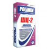 Polimin ЩЦ-2