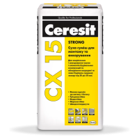 Смесь для анкеровки Церезит (Ceresit) СХ15, 25кг