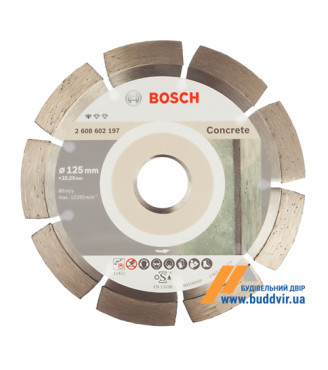Алмазный отрезной диск BOSCH, сегмент Pf Concrete, 125х1,6х22.23 мм