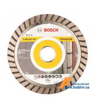 Алмазный отрезной диск BOSCH, турбо Pf Universal, 125х2х22,23 мм