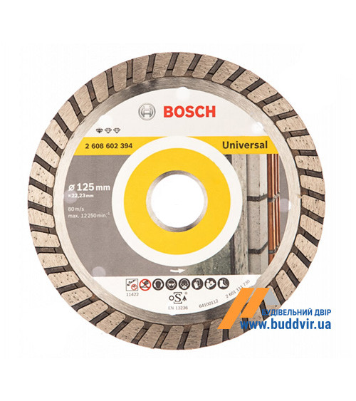 Алмазный отрезной диск BOSCH, турбо Pf Universal, 125х2х22,23 мм