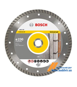 Алмазный отрезной диск  BOSCH, турбо Pf Universal, 230х2,5х22,23 мм