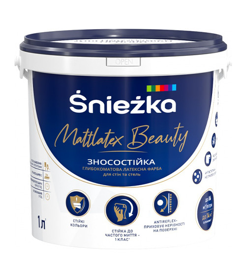 Фарба інтер'єрна акрилова Снєжка (Sniezka) Mattlatex beauty, глибоко-матовий, білий, 1л/1.37кг