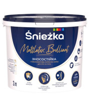 Фарба інтер'єрна акрилова Снєжка (Sniezka) Mattlatex beauty, глибоко-матовий, білий, 4.1кг