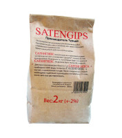 Шпаклівка гіпсова Satengips, 2кг
