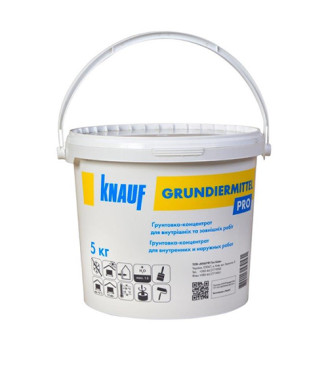 Грунтівка Кнауф (Knauf) Grundiermittel pro, 5кг 