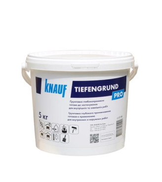Грунтівка Кнауф (Knauf) Tiefengrund, 5кг