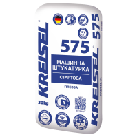 Штукатурка гипсовая машинная Крайзель (Kreisel) 575, 30кг