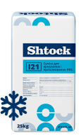 Смесь для армирования и приклеивания ППС Шток (Shtock) I21 Зима, 25кг