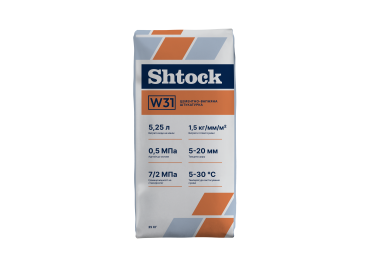 Штукатурка цементно-известковая Шток (Shtock) W31, 25кг