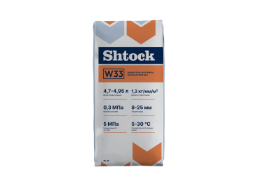 Штукатурка цементно-известковая машинная Шток (Shtock) W33, 25кг