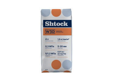 Штукатурка цементная Шток (Shtock) W30, 25кг