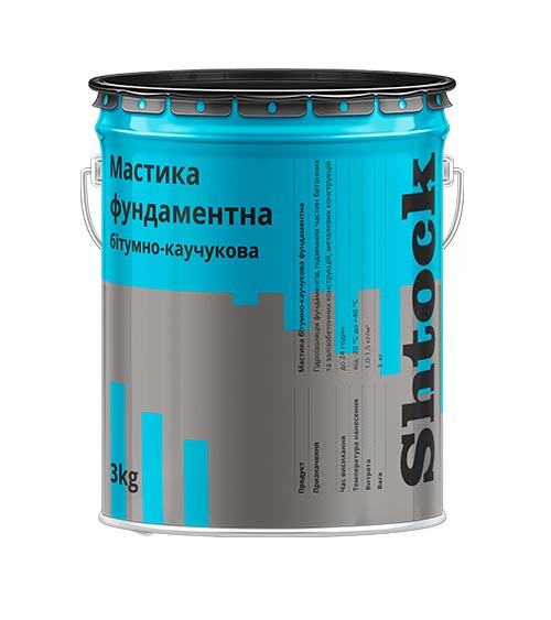 Мастика битумно-каучуковая для фундаментна Шток (Shtock), 3 кг