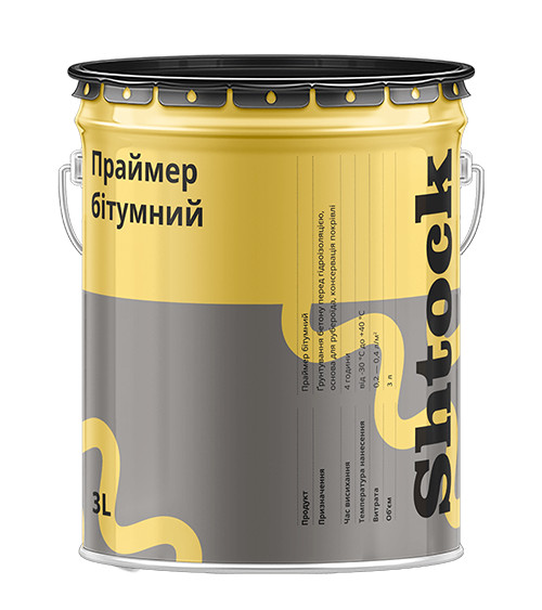 Праймер битумный Шток (Shtock), 3л.
