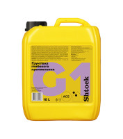 Грунтівка глибокопроникна Шток (Shtock) G1, 10л
