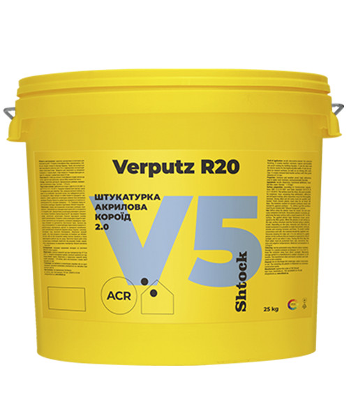 Штукатурка декоративная акриловая короед Шток (Shtock) Verputz R20 (V5), зерно 2.0мм, база А, 25кг