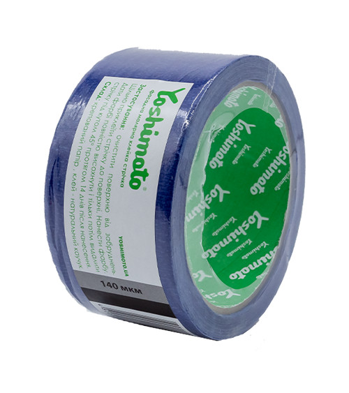 Малярная лента Yoshimoto Blue, 48мм*40м