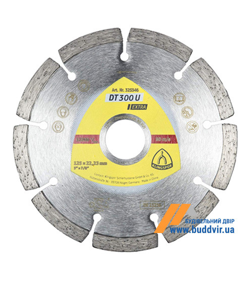 Алмазный отрезной круг Klingspor, сегмент DT 300 U, 125х1,6х22,23 мм