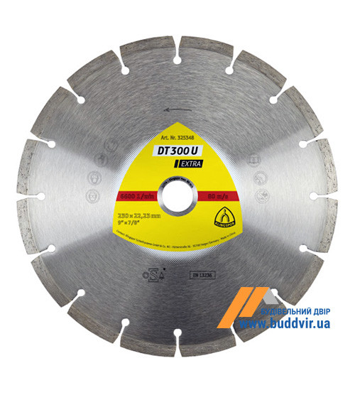 Алмазный отрезной круг Klingspor, сегмент DT 300 U,  230х2.3х22,23 мм