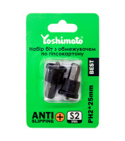 Набір біт з обмежувачем по гіпсокартону Yoshimoto, PH2x25 мм, S2, 2шт