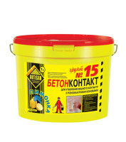 Грунтівка  бетонконтакт Артісан (Artisan) №15, 1.5л