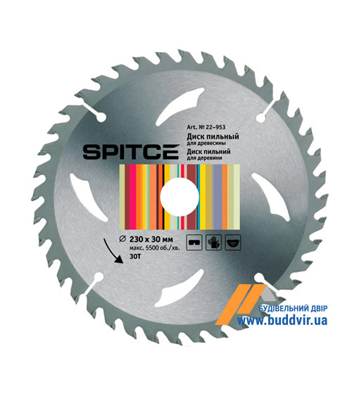 Диск пильный по дереву Spitce, 30T с адаптером 30/22,2,  230х30 мм