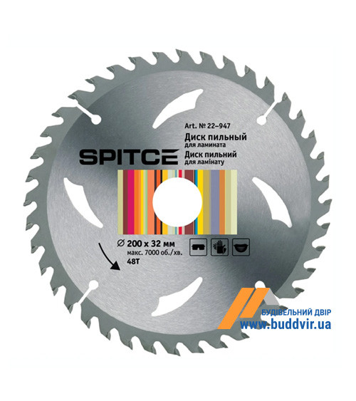 Диск пильный по дереву Spitce, 48T с адаптером 32/30, 200х32 мм