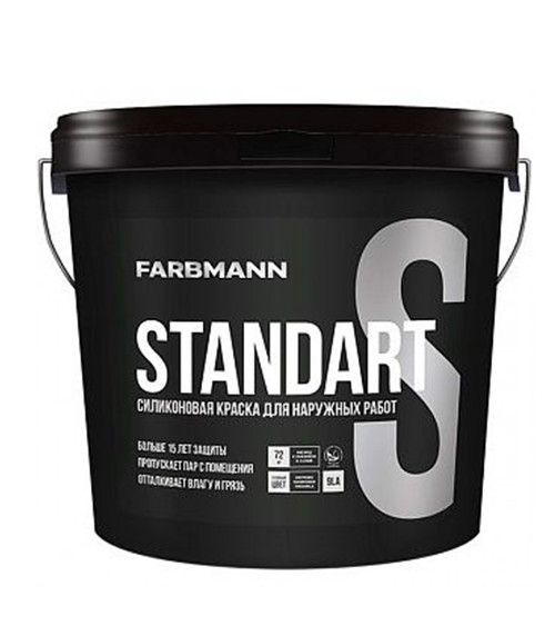 Фасадная силиконовая краска матовая Фарбманн (Farbmann) Standart S, белый, 9л