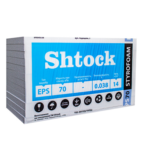 Пенопласт Шток (Shtock) EPS 70, 50мм, 1*0.5м