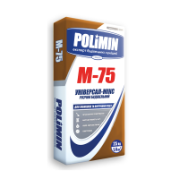 Мурувальна суміш Полімін (Polimin) М-75 Універсал-мікс, 25кг