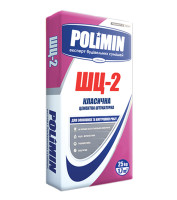 Штукатурка цементная Полимин (Polimin) ШЦ2, 25кг
