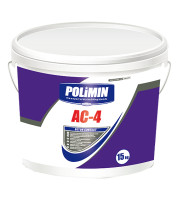 Грунтівка бетонконтакт Полімін (Polimin) АС-4, 15кг 