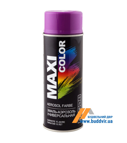 Емаль нітро аерозольна Максі Колор (Maxi Color) глянцевий, яскраво-фіолетовий RAL4008, 400мл