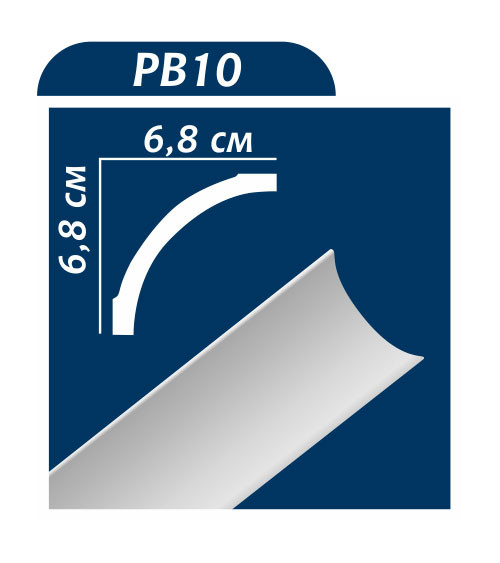 Плинтус потолочный Premium decor PB10(B1), 68*68 мм, 2 м