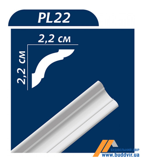 Плинтус потолочный Premium decor PL22, 22*22 мм, 2 м