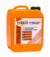 Антисептик Страж-2 (STRAZH) огнебиозащита, бесцветный БС-13, 5 л