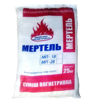 Смесь клеевая термостойкая Мертель, 1600°С, 25кг.