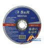Відрізний круг по металу Meister, 150x1.6x22.2 мм