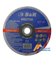 Відрізний круг по металу Meister,180x1.6x22.2 мм