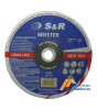 Відрізний круг по металу Meister, 230x1.8x22.2 мм