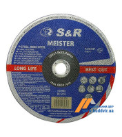 Відрізний круг по металу Meister, 230x1.8x22.2 мм