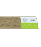 Плинтус пластиковый Grun Holz, Дуб Барбакан 8048, 2.5м, шт