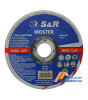 Відрізний круг по металу Meister, 125x1,2x22.2 мм