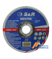 Відрізний круг по металу Meister, 125x1,2x22.2 мм
