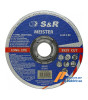 Відрізний круг по металу Meister, 25x1,0x22.2 мм