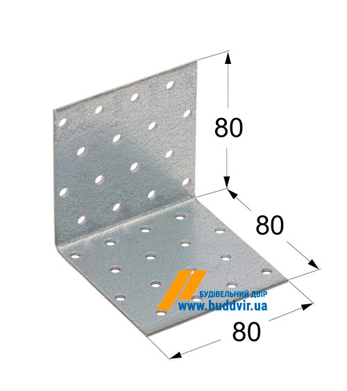 Куток рівносторонній Strong 80*80*80 мм (2,50 мм)