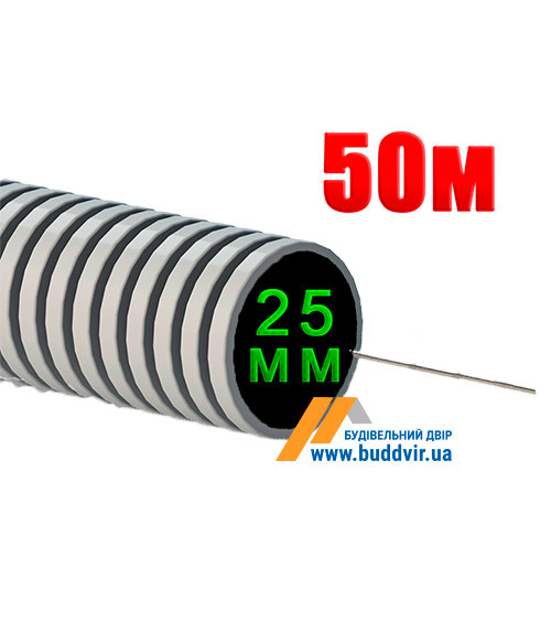 Гофротруба ПВХ с зондом диаметр 25 мм ІЕК, серый  (50 м)