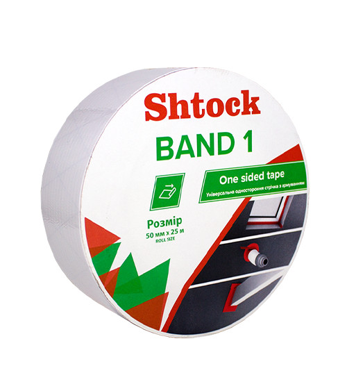 Універсальна одностороння армована стрічка Шток (Shtock) Band 1, 50мм*25м