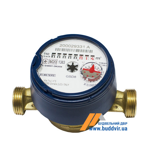 Счетчик воды B Meters GSD8-I R100, 1/2 "ХВ 0 °С-50 °С, 110 мм, Qn = 2,5 м³/ч
