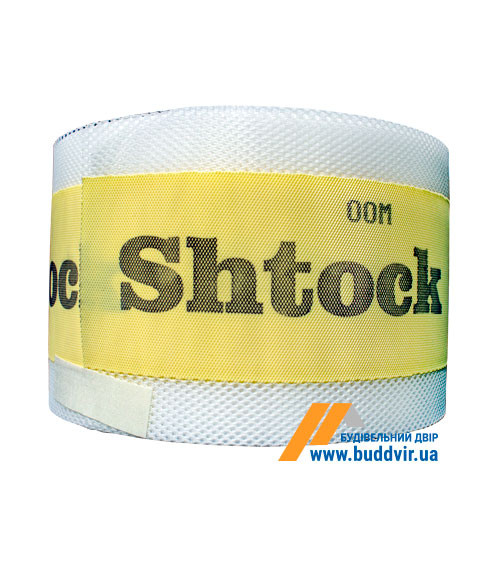 Лента гидроизоляционная Шток (Shtock) Geoband D22, 120*70мм, 50м